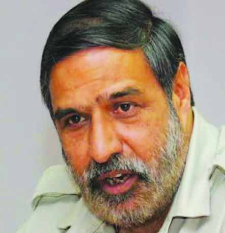 AICC spokesman Anand