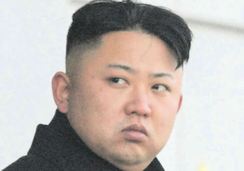 NORTH KOREA LEADER