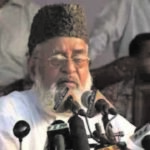 Bangladesh orders top Islamist to hang, fuelling unrest