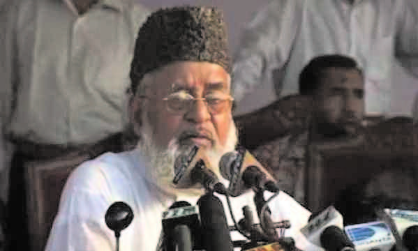 Bangladesh orders top Islamist to hang, fuelling unrest