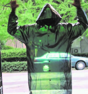 INVISIBILITY CLOAKS ONE STEP CLOSER TO REALITY IMAGE