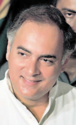 Rajiv Gandhi