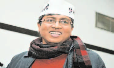ashutosh
