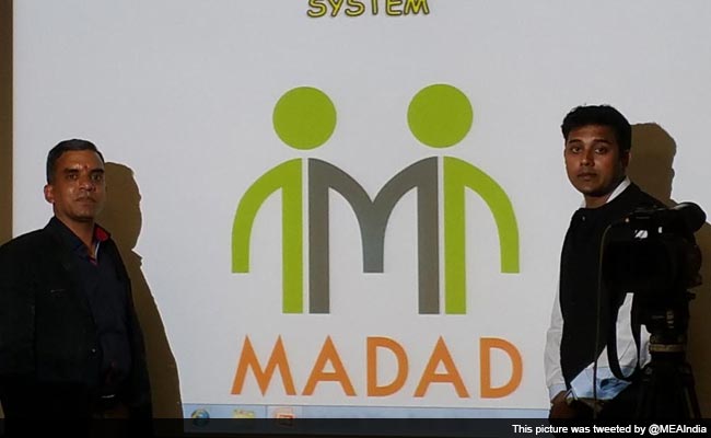 madad