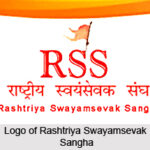 Rashtriya_Swayamsevak_Sangha - RSS