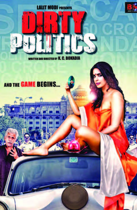 Dirty Politics MOVIE REVIEW