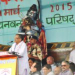 Ekal’s ‘Parinam Kumbh’ Image 1