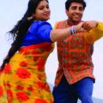 movie review Dum Laga Ke Haisha