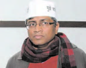 AAP initiates disciplinary action