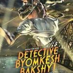 Detective Byomkesh Bakshy