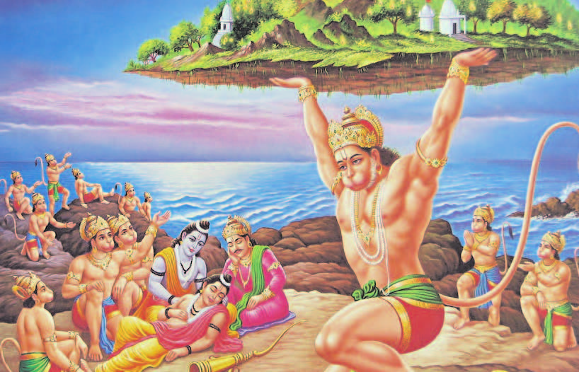 EFFICACY OF PRAYER image
