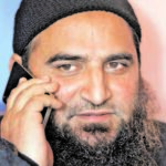 Masarat Alam
