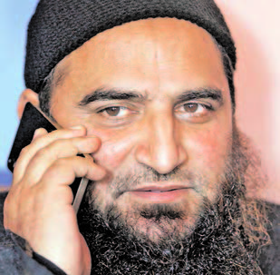 Masarat Alam
