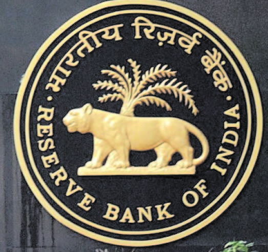 GOVERNMENT TO SET UP DEBT AGENCY Image