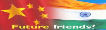 MODI IN CHINA flag