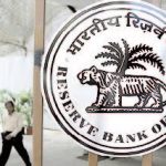 RBI IMAGE