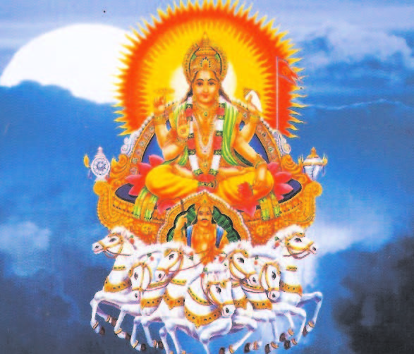 THE SUN GOD