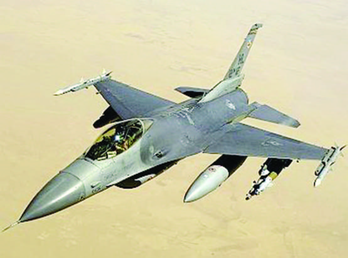 US arms Pakistan with combat aircraft