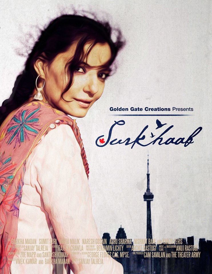 surkhab