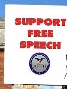 AFDI-billboard-640×480-e1433888282517