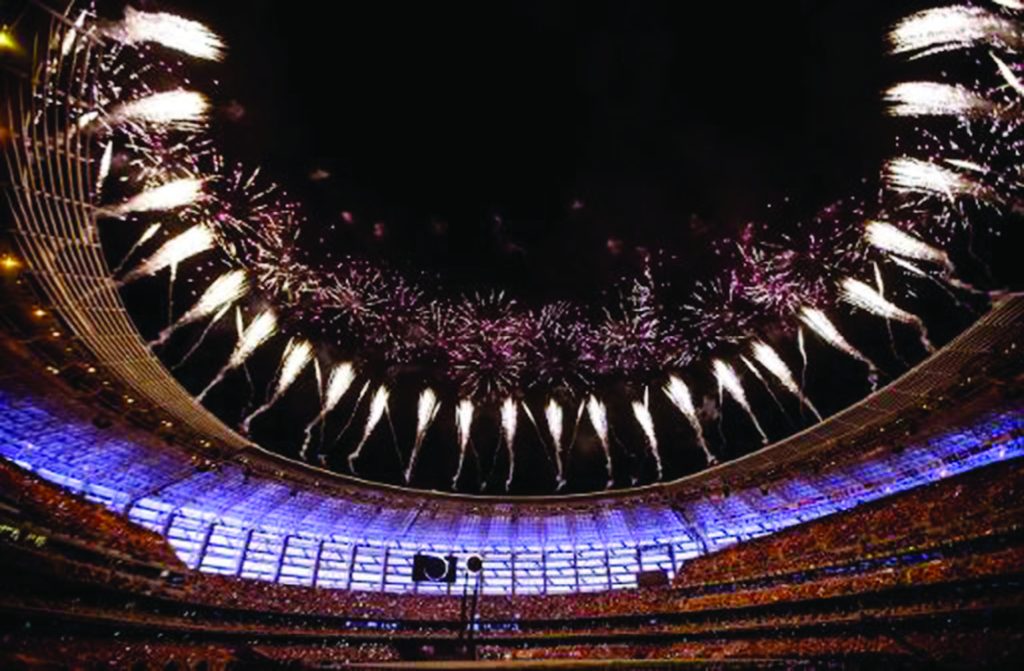 EUROPEAN GAMES GOES GAGA