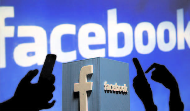 FACEBOOK REVEALS NEW SECURITY TOOL