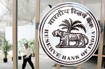 RBI SEEKS MORE FUNDS
