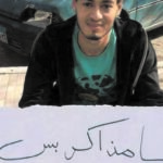 Secret police detentions of activists on the rise in Egypt
