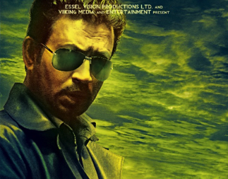 jazbaa 2