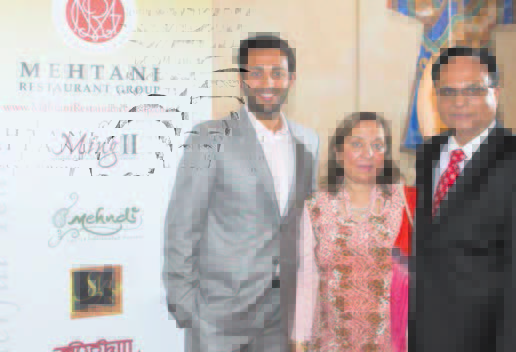 Mehtani Group
