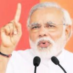 Skill India