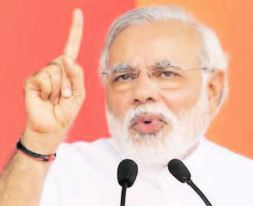 Skill India