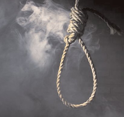 ABOLITION OF DEATH PENALTY