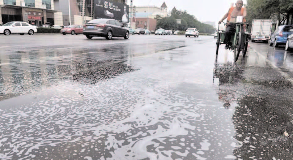 Cyanide in Tianjin waters