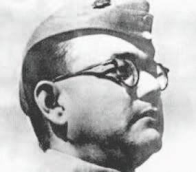 Subhas Chandra Bose