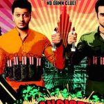 bangistan