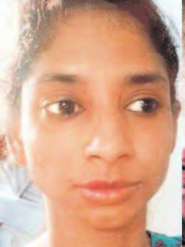 geeta