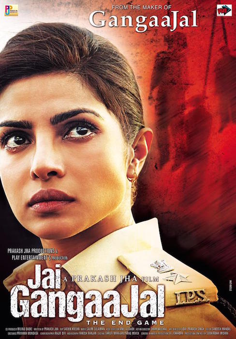 Jai_GangaaJal