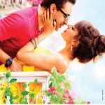 KATTI BATTI