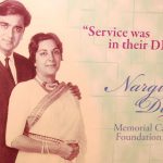 Nargis Dutt Memorial Foundation
