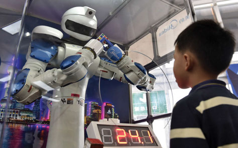 ROBOT JOURNALIST
