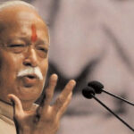 Sarsanghchalak Mohan Bhagwat