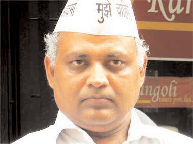 SOMNATH BHARTI BEHAVING LIKE PROFESSIONAL CRIMINAL