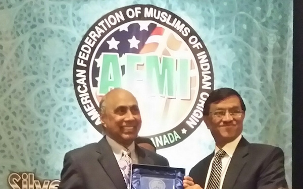 frank islam