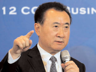 China now has more billionaires1
