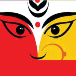 DURGA ASHTAMI