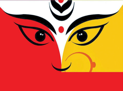 DURGA ASHTAMI