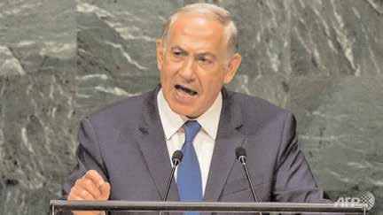 Israel PM calls for peace