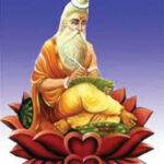 MAHARSHI VALMIKI JAYANTI