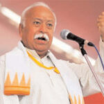 Mohan Bhagwat